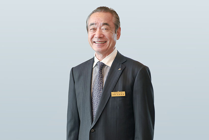アート・宙 代表取締役会長　石田友忠