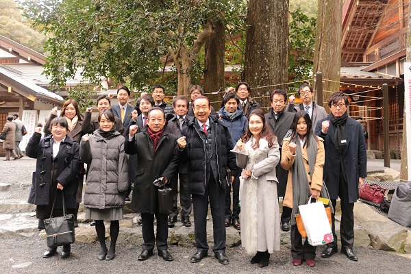 新年のご挨拶【代表】