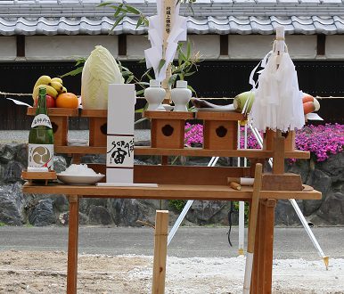 H様邸地鎮祭と宙の会総会