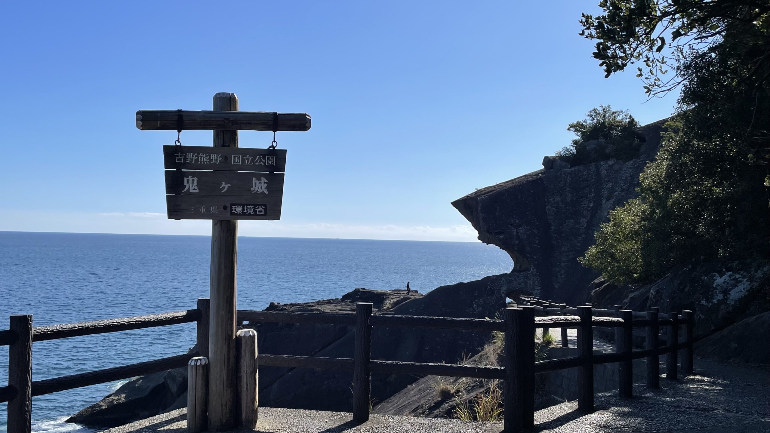 世界遺産を見に行きましたpart2