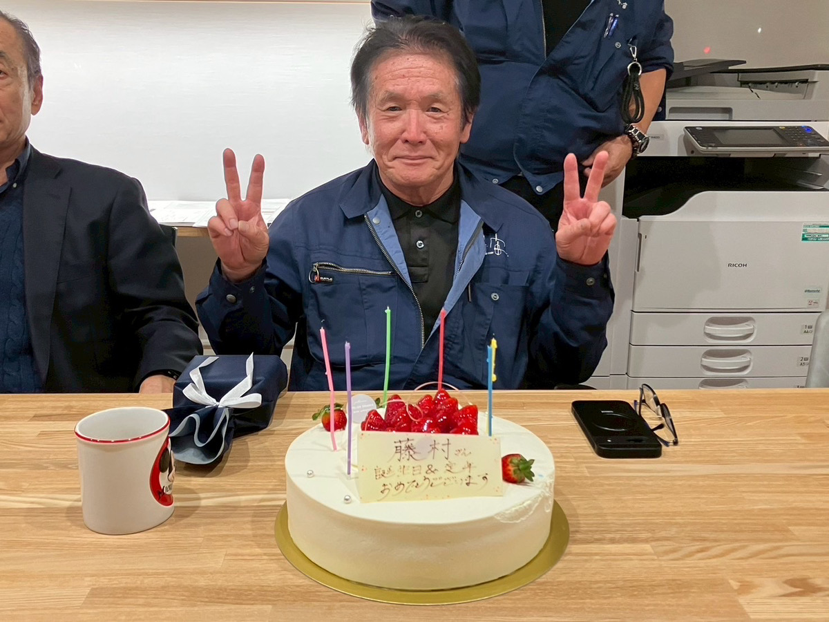 今年の誕生日会