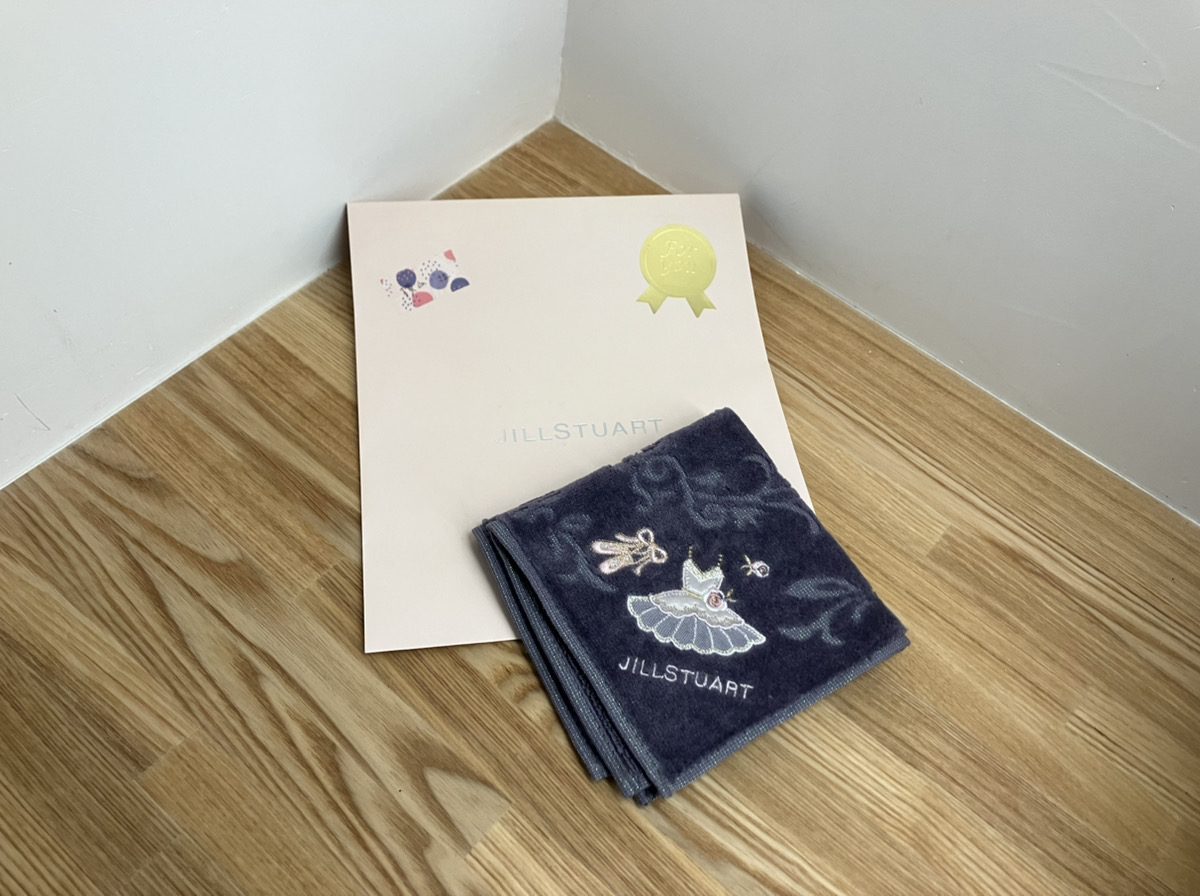 嬉しかった出来事