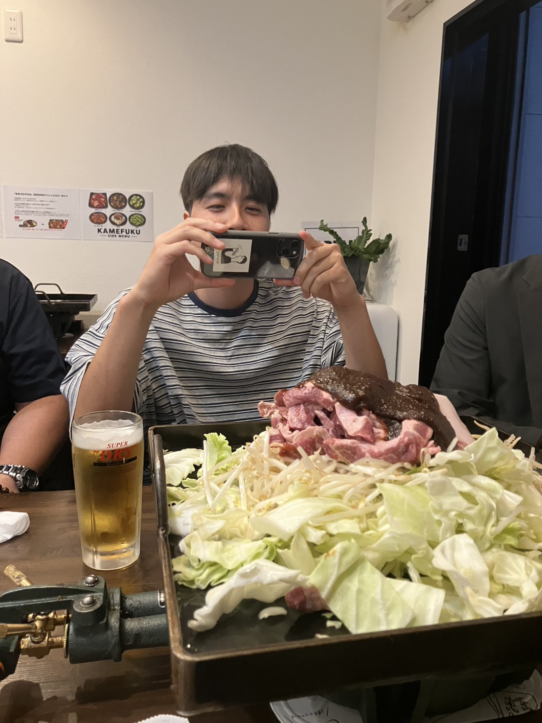 仕事のあとに...